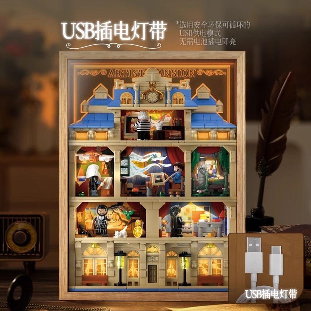 2_O1CN01235WLd1uWCoeXUFSw_!!599176044