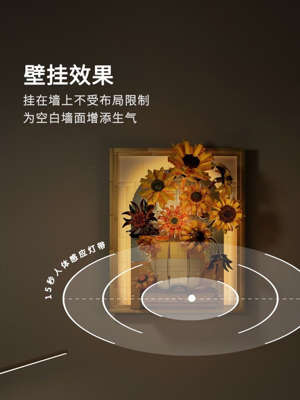 3_O1CN01nsFCPH1sqEoAw008Q_!!2210725835817