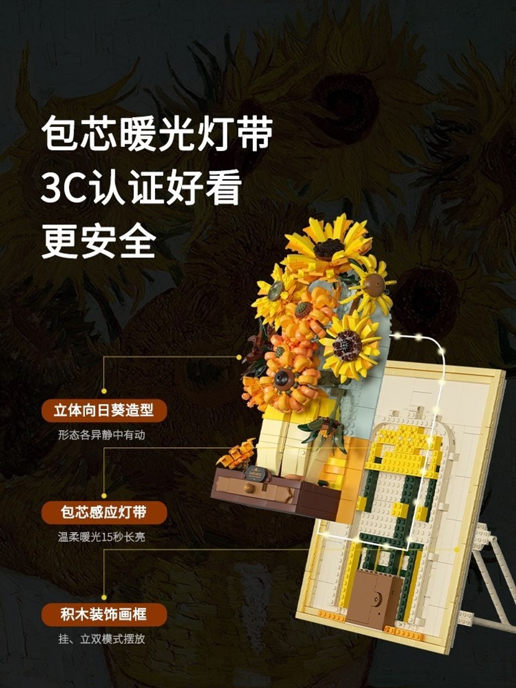 5_O1CN01l8tsVO1sqEoBUvUd1_!!2210725835817