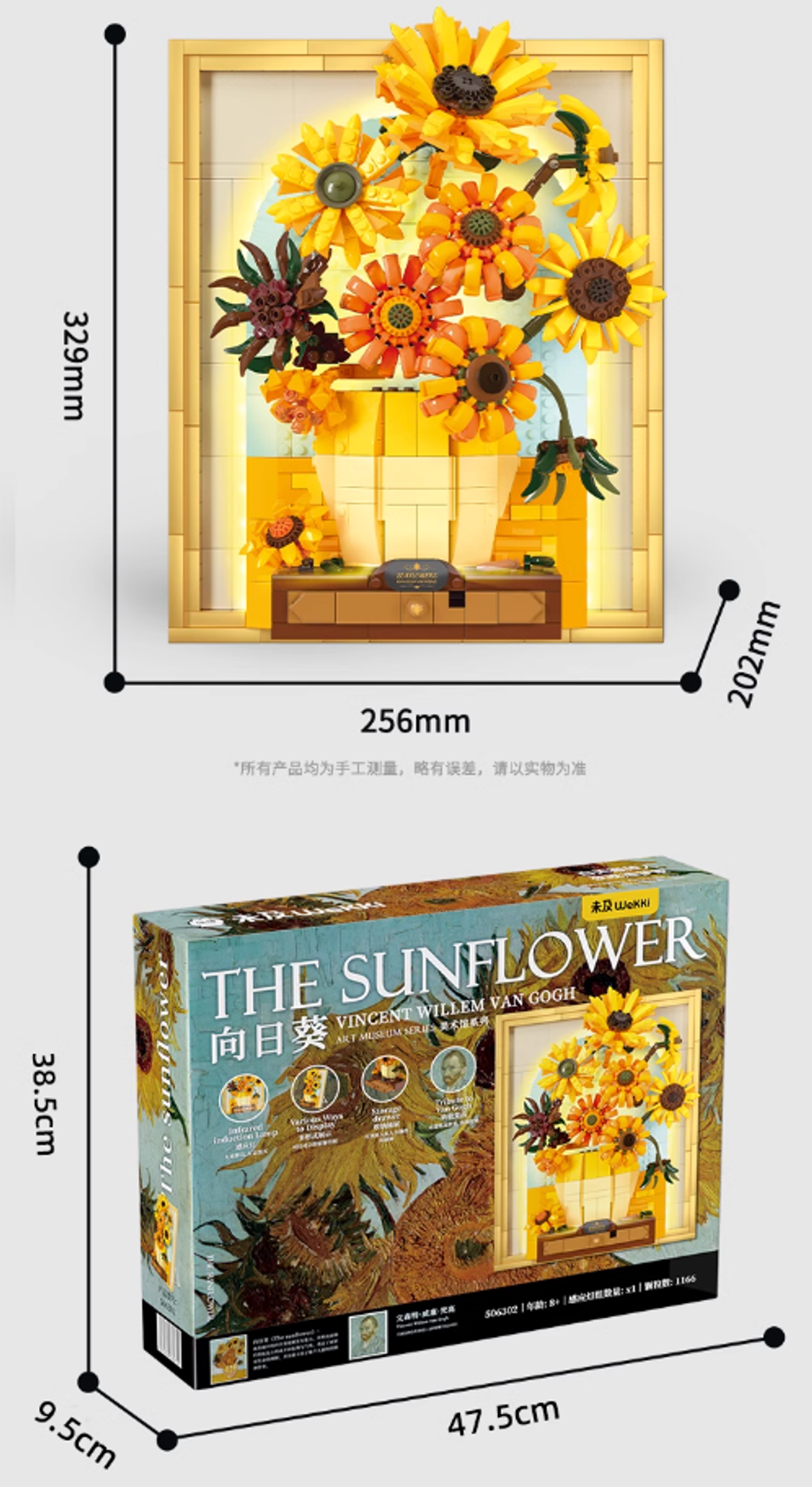 WX20240726-182221@2x