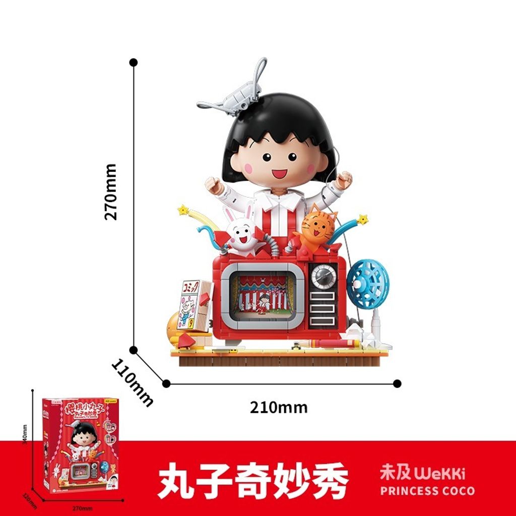 7_O1CN01m0LULM1sqEyAuaTxK_!!2210725835817