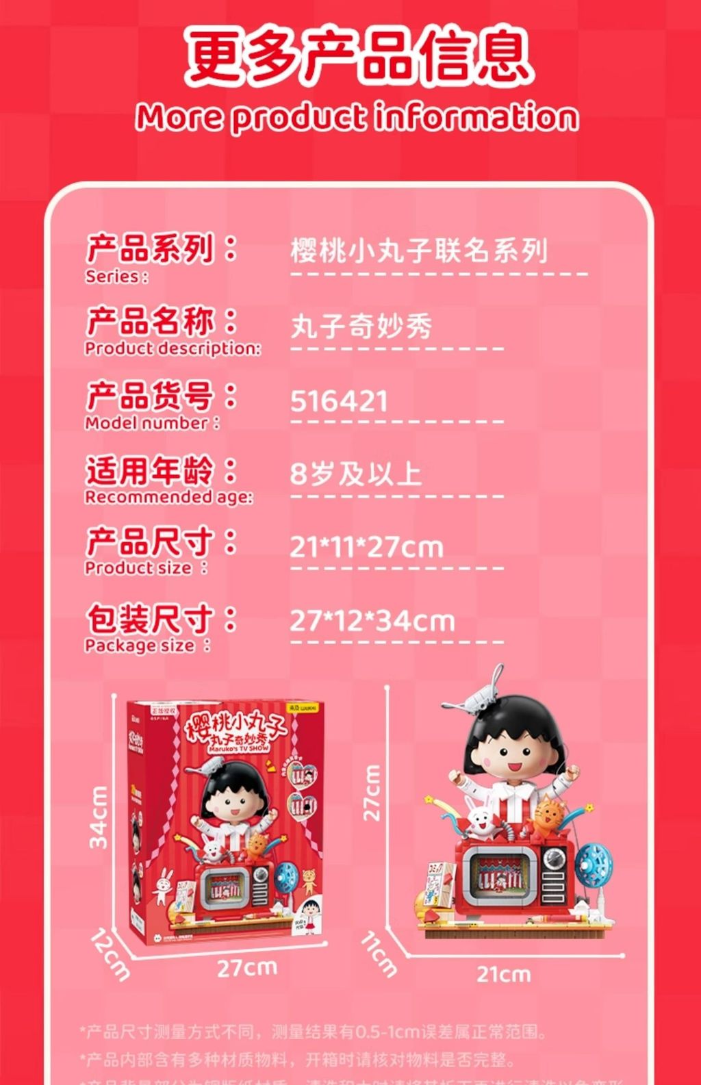 6_O1CN01Vejnlm1sqEy9es6iX_!!2210725835817