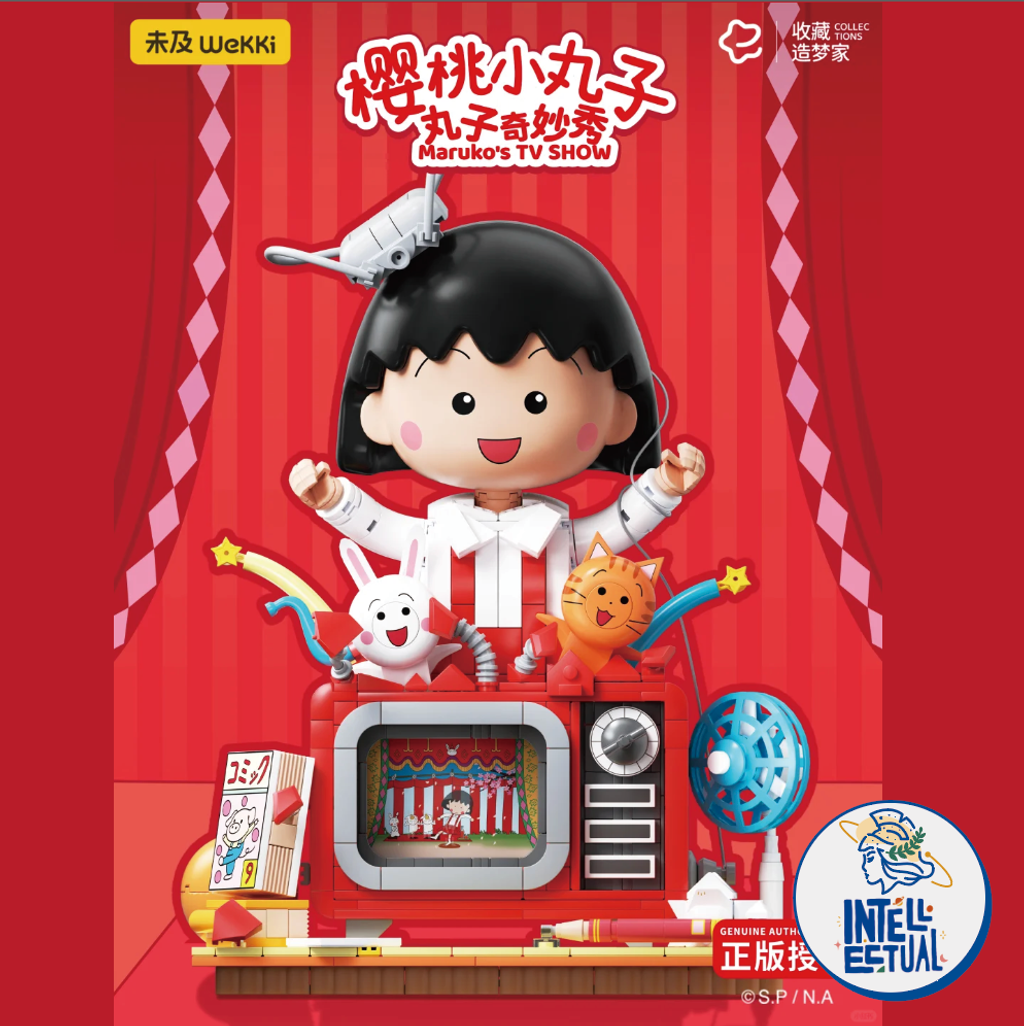 WX20250521-122339@2x