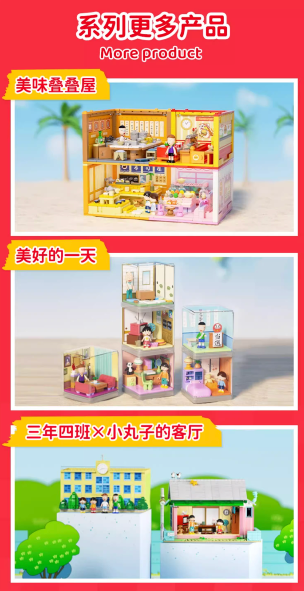 WX20250521-122523@2x