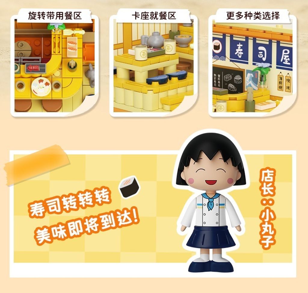 7_O1CN01AOrWg71sqEv5Kwwoz_!!2210725835817