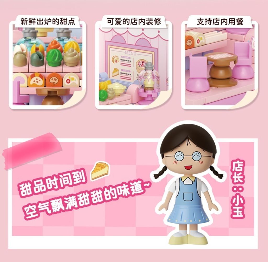 5_O1CN01VtWGj01sqEv8APhnS_!!2210725835817