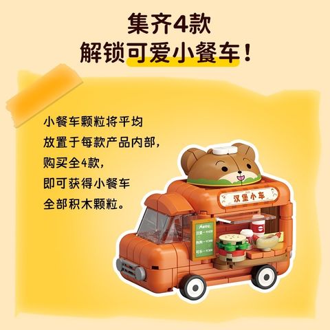 1_O1CN01kAouKW1sqEv6QlrJz_!!2210725835817