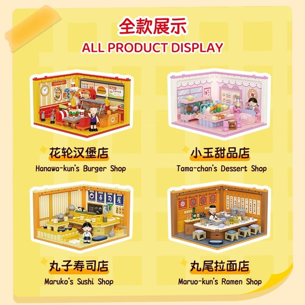 4_O1CN017sv6MJ1sqEv3588c1_!!2210725835817