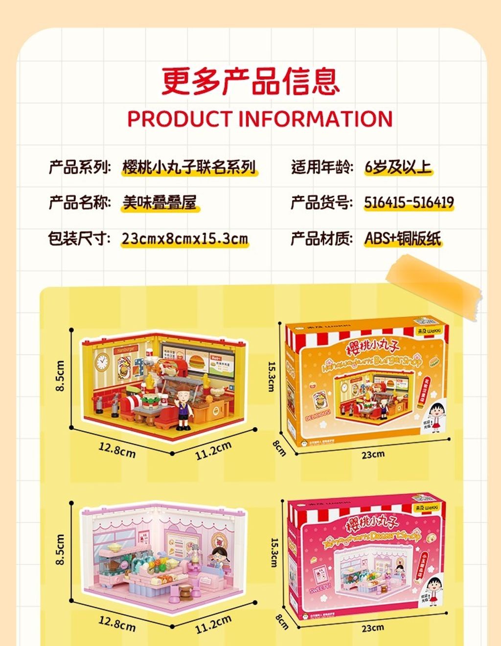 8_O1CN01r7HOyE1sqEv6nFImQ_!!2210725835817