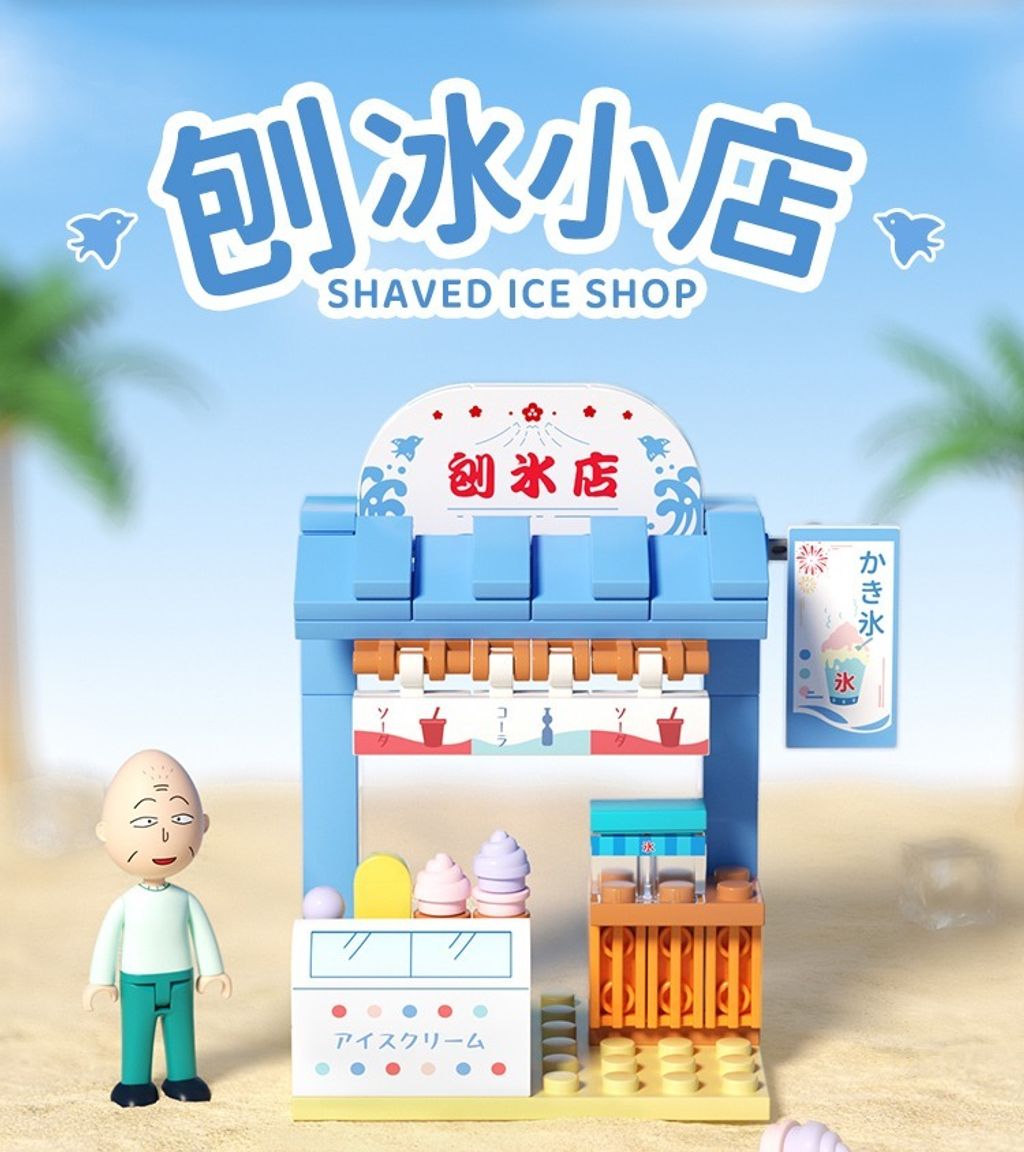 6_O1CN01acoE5m1sqEmlieEgp_!!2210725835817