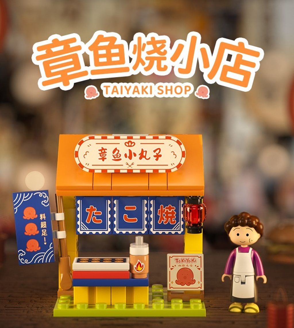 8_O1CN01SLodDK1sqEmqeRHqB_!!2210725835817