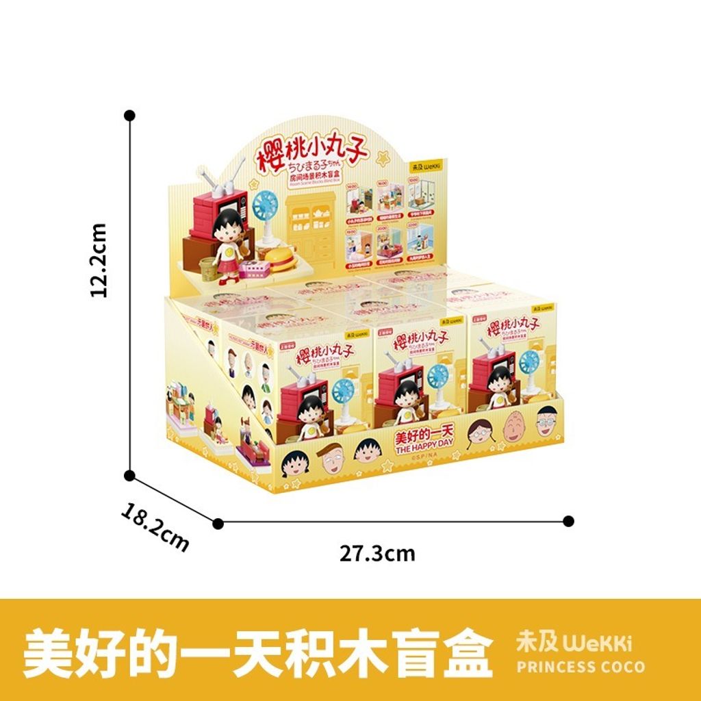 2_O1CN01ZWv5ee1sqExaz2HS9_!!2210725835817