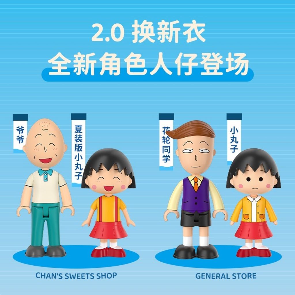 3_O1CN01a8BKEk1sqEjSoKinU_!!2210725835817