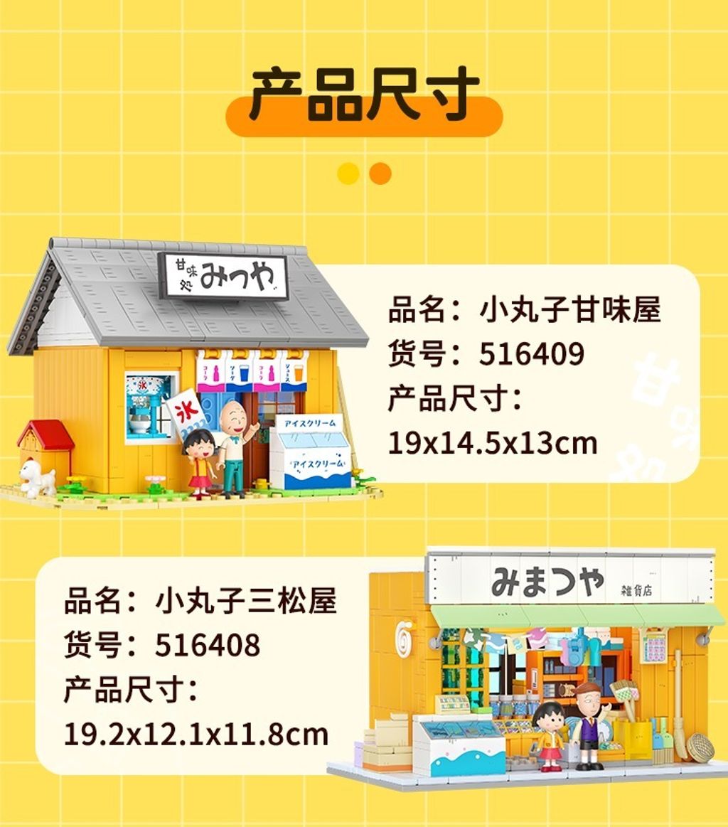 9_O1CN01Gce38c1sqEjMImQxT_!!2210725835817