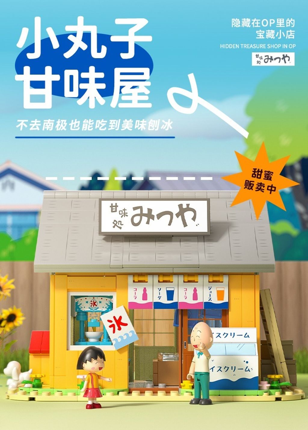 5_O1CN01o3Q8oj1sqEjKwZivT_!!2210725835817