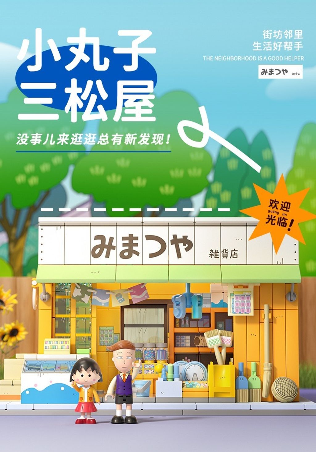 7_O1CN01XE38Qz1sqEjPYgOPC_!!2210725835817