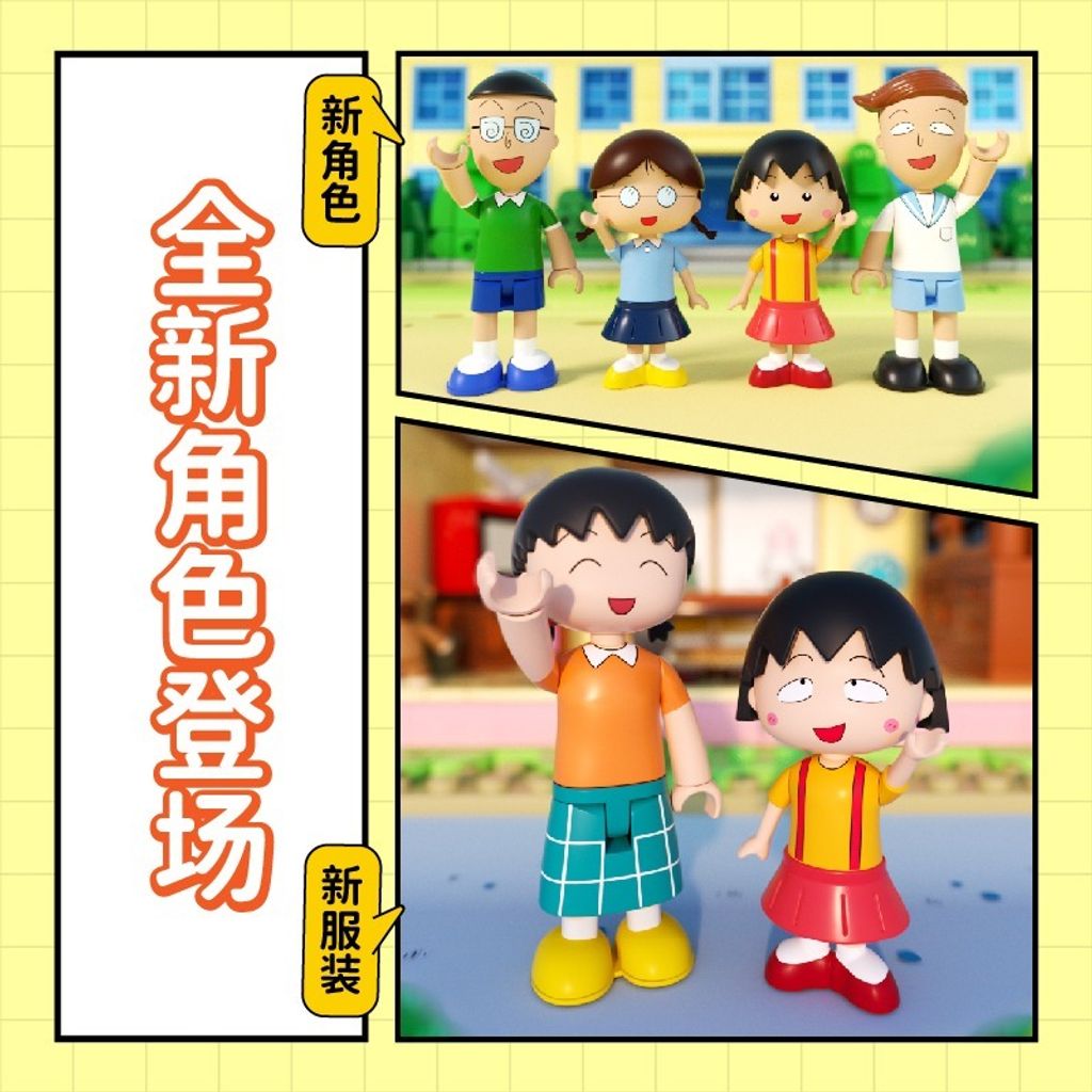 2_O1CN01M6X1D61sqEmkXj9Zg_!!2210725835817