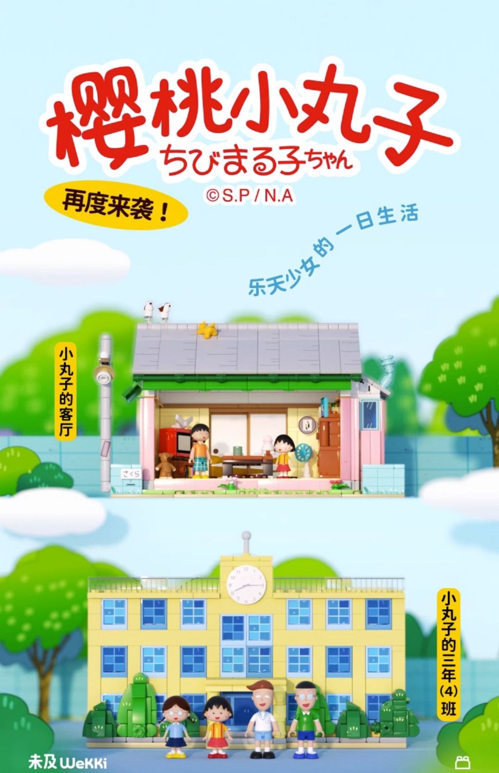 1_O1CN01B9JpXY1sqEmpUQKIq_!!2210725835817