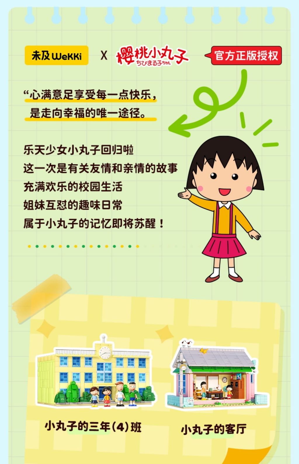 5_O1CN01f4Cakr1sqEn6hp5ws_!!2210725835817