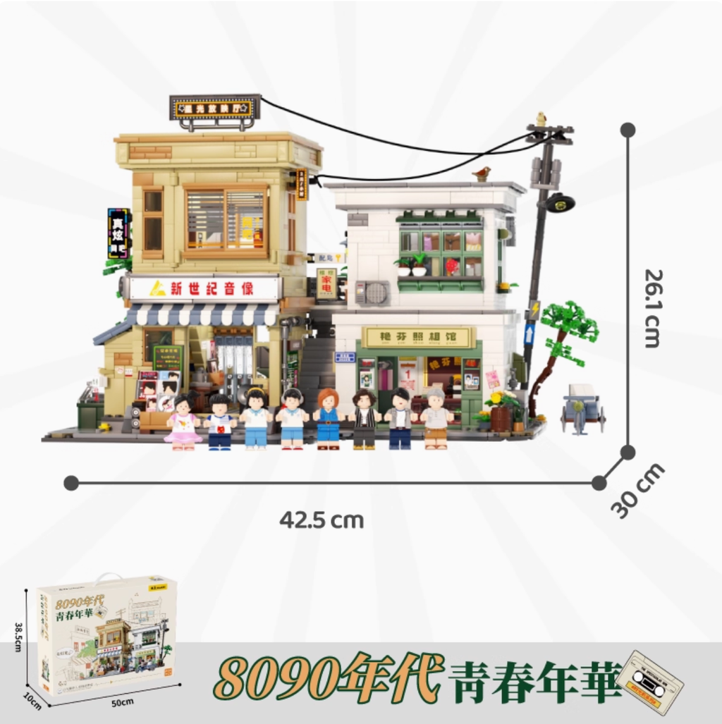 截圖 2025-07-24 14.20.09