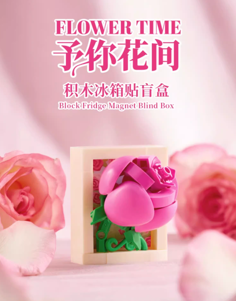 WX20250521-153600@2x