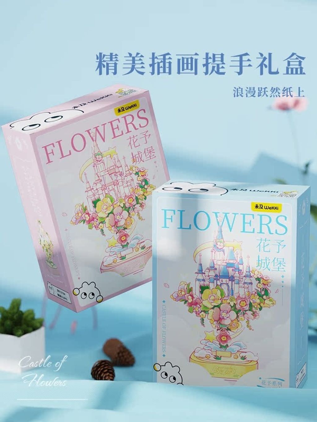 3_O1CN01k0LJpi1sqEn3ZDewv_!!2210725835817