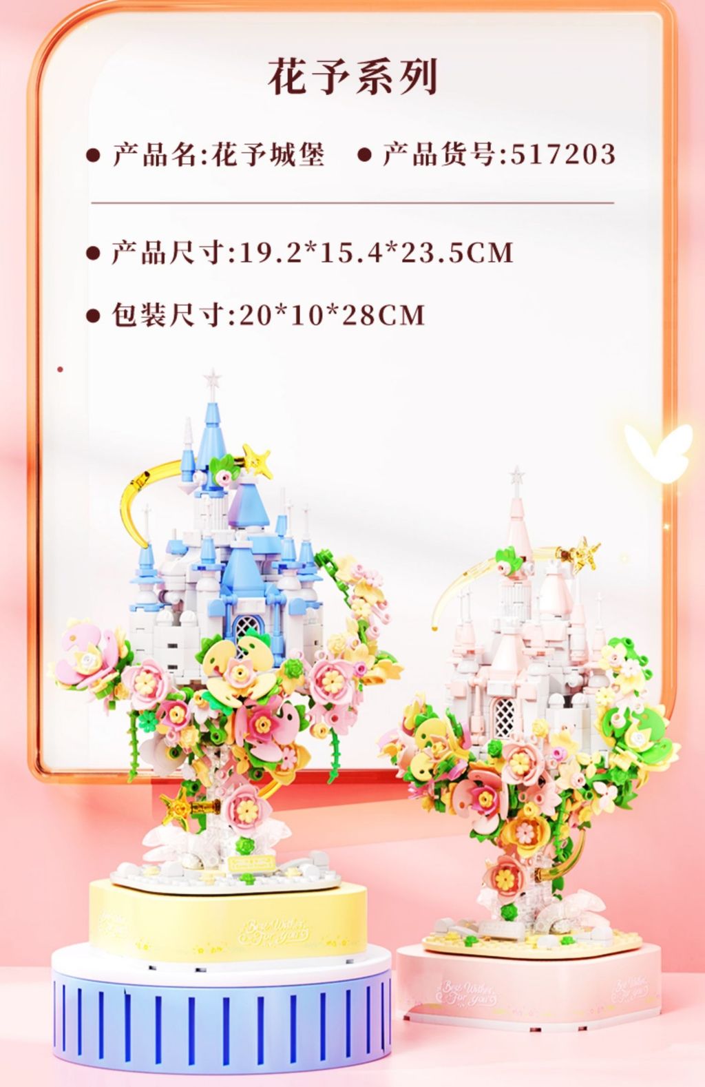 7_O1CN01XjBaEH1sqEpu855tH_!!2210725835817