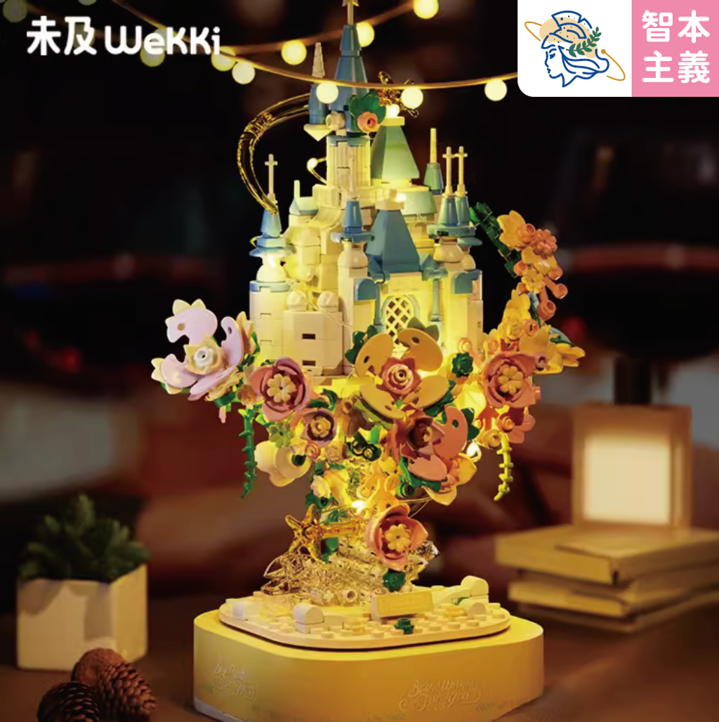 WX20240419-231006@2x