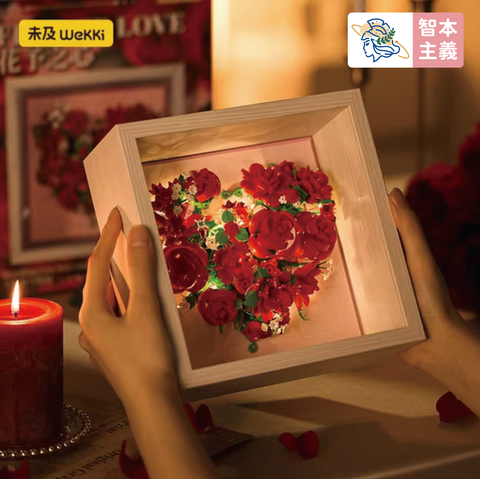 WX20240801-222754@2x