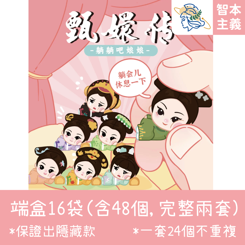 WX20240420-024456@2x