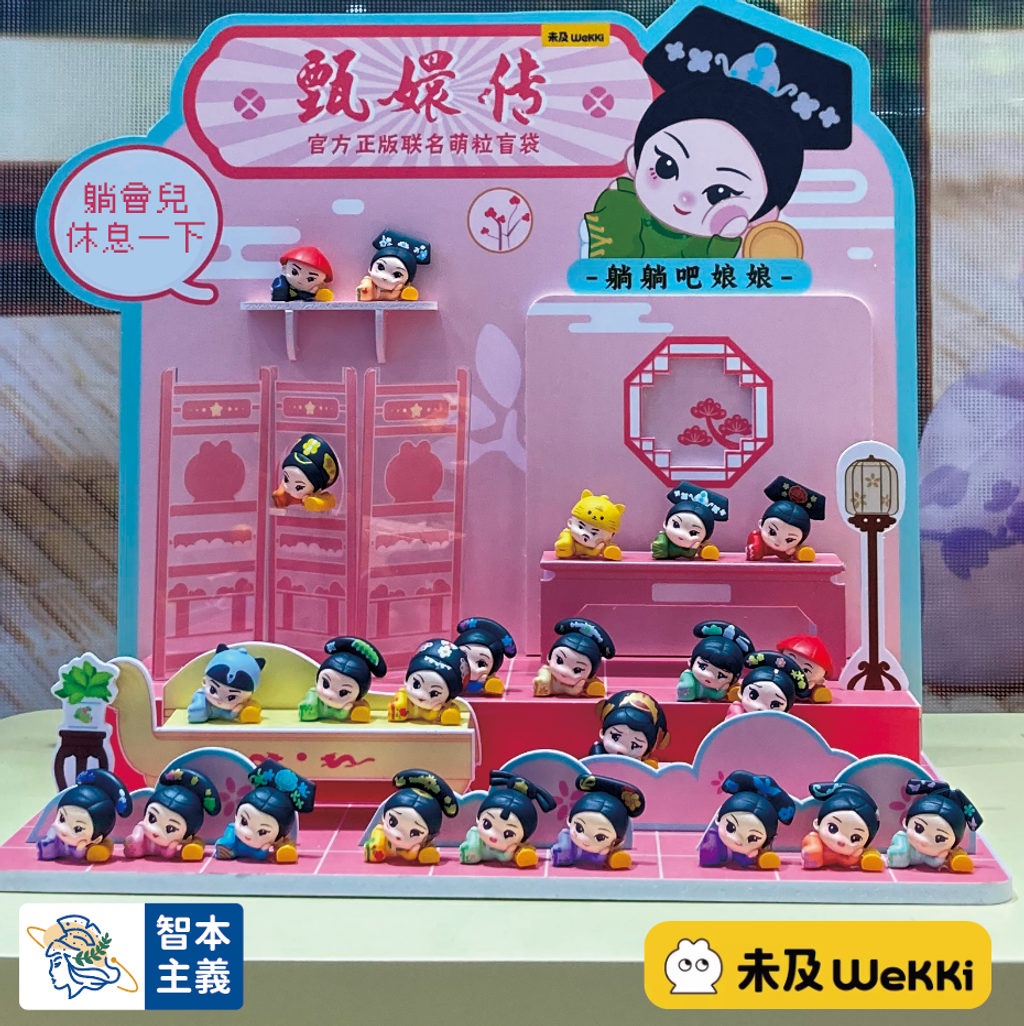 WX20240420-031057@2x