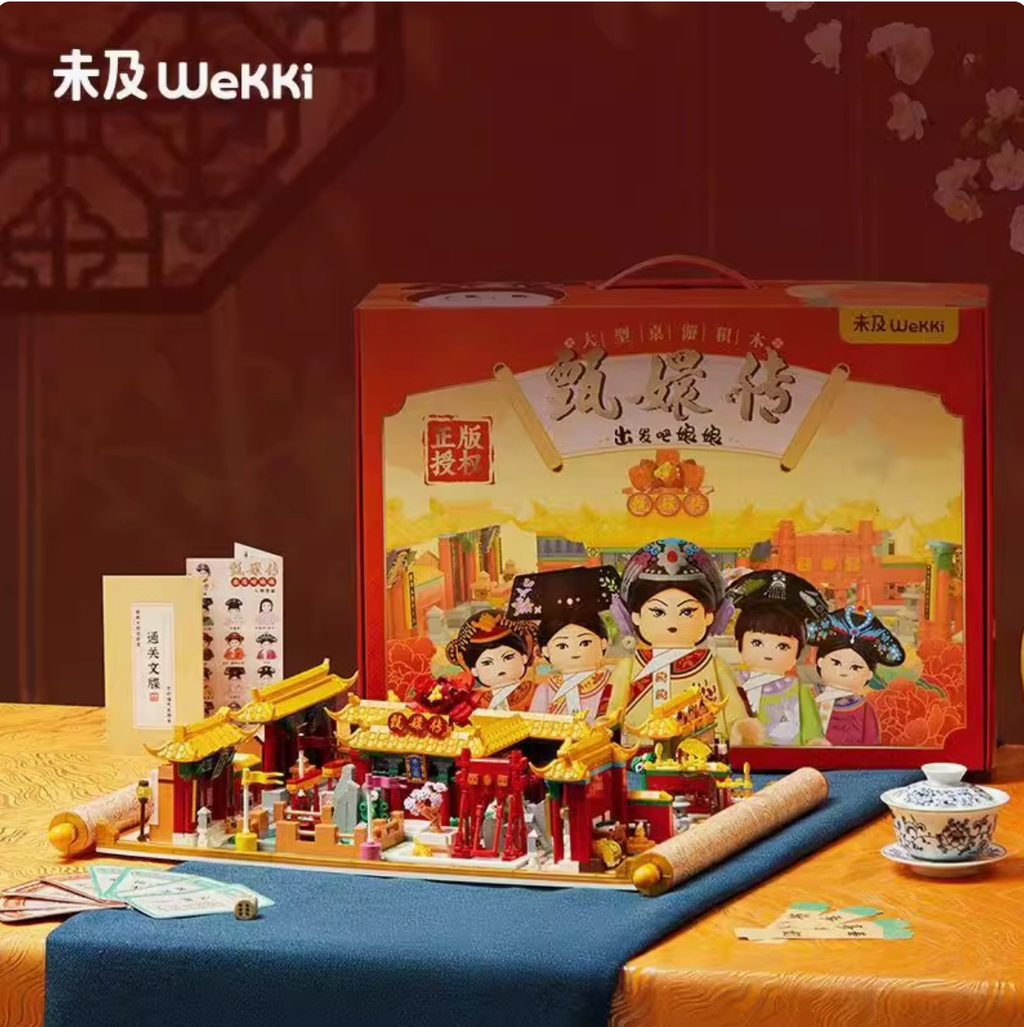 截圖 2025-07-24 14.38.32