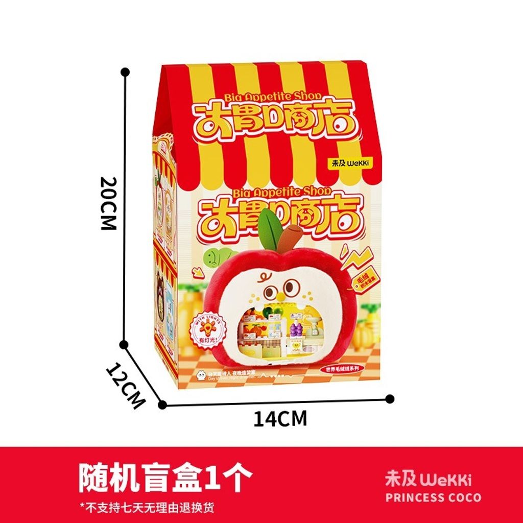 10_O1CN01DcDbgC1sqEwt7SiY9_!!2210725835817