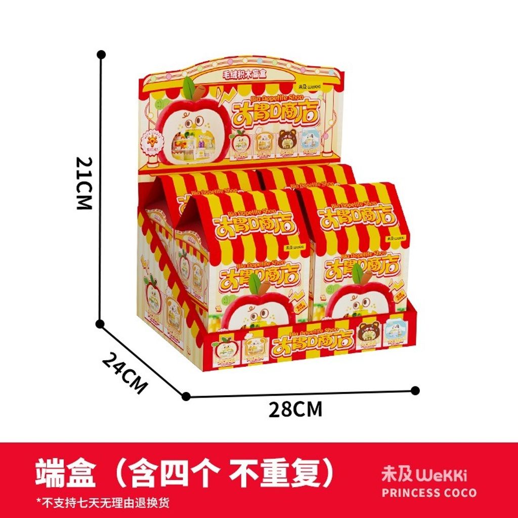 11_O1CN01Yteibt1sqEwtlocC3_!!2210725835817