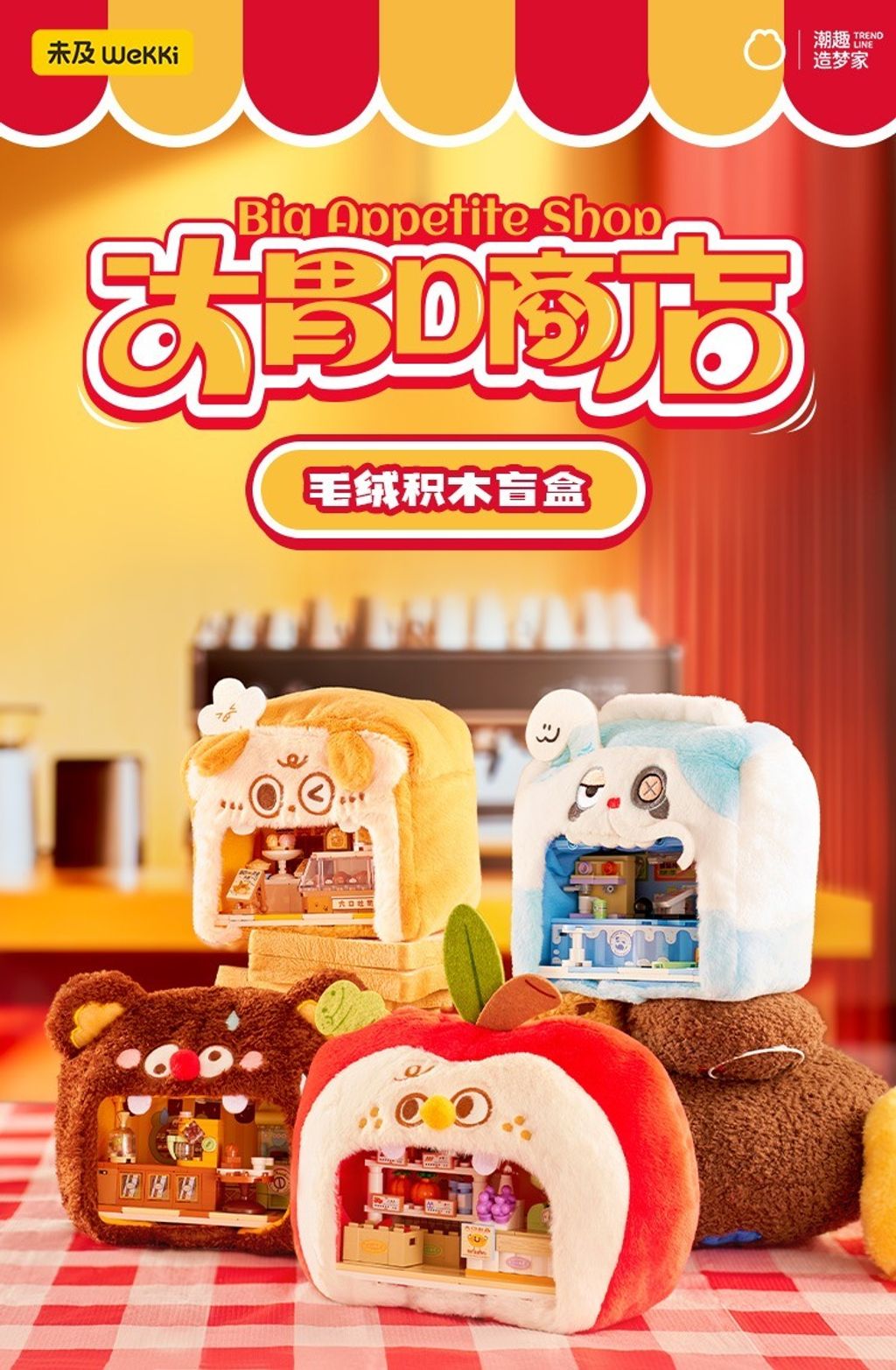 1_O1CN01Q7wYPe1sqEwvVxhSI_!!2210725835817