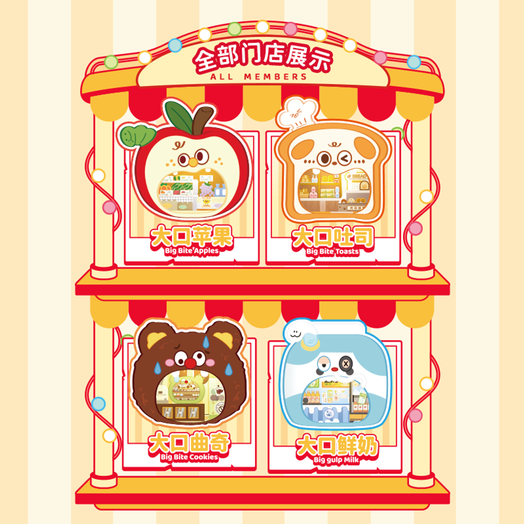 5_O1CN01rmsf6y1sqEwoG2WEG_!!2210725835817