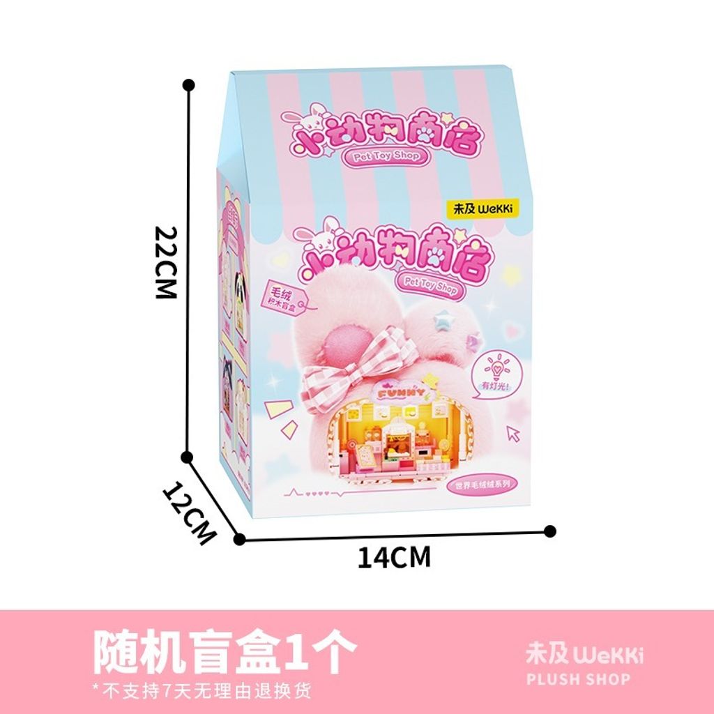 10_O1CN01zJIYMU1sqEue4AmGJ_!!2210725835817