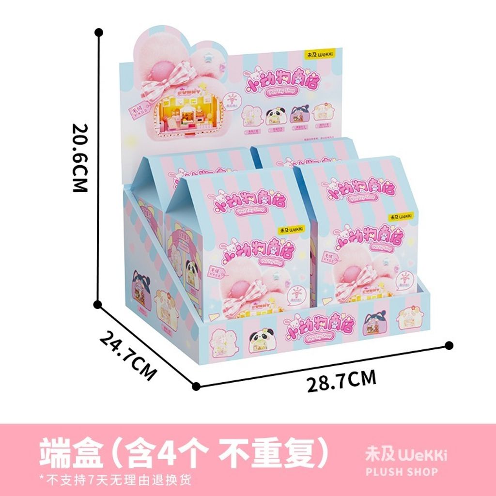 11_O1CN01PPIYBK1sqEudzWhr3_!!2210725835817