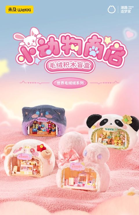 1_O1CN0106a2rk1sqEun5pc2c_!!2210725835817