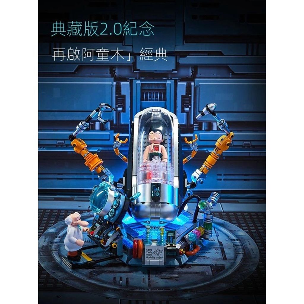 sg-11134201-23020-qec04v1x1cnv5b2