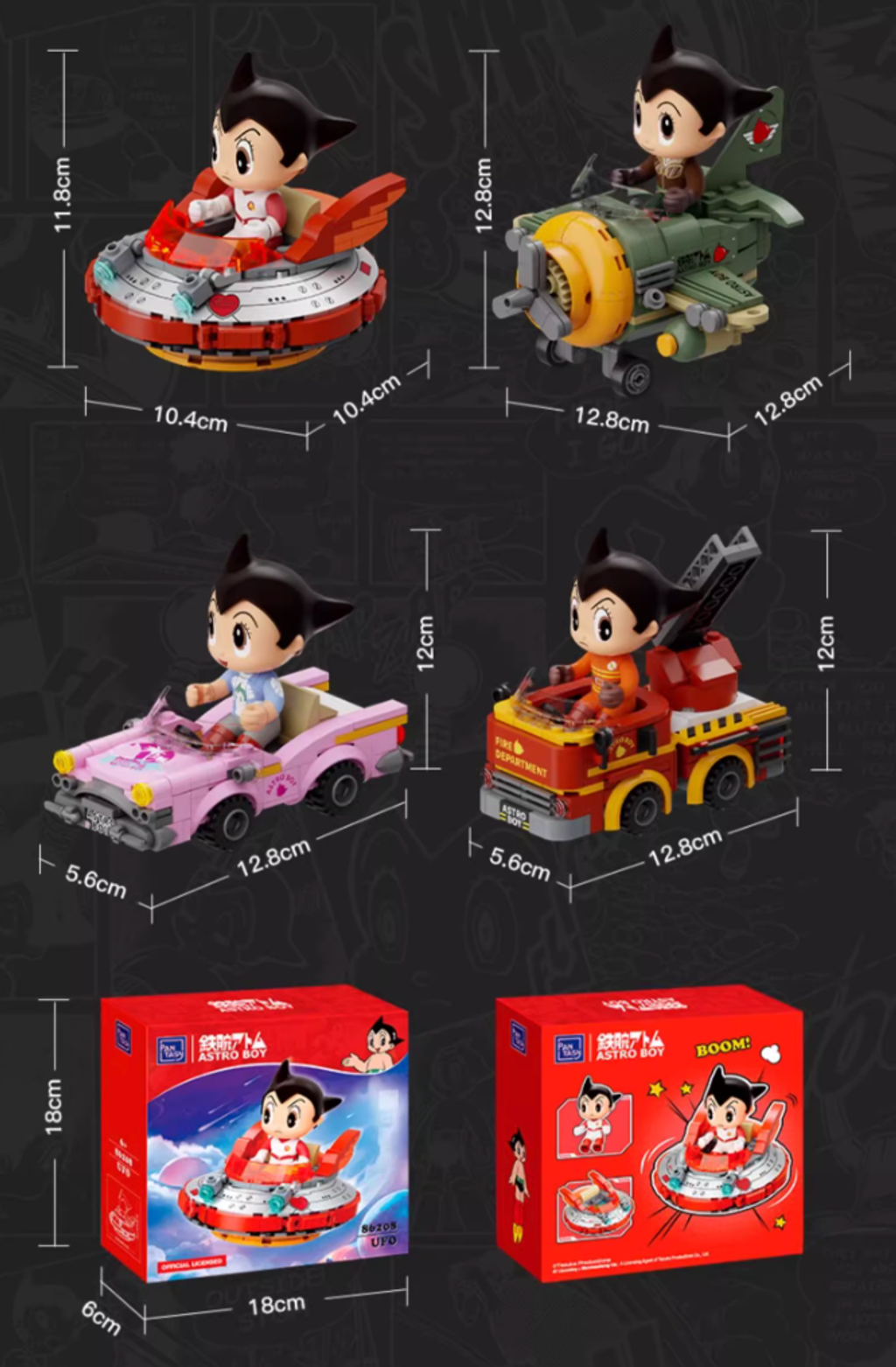 WX20250107-174438@2x