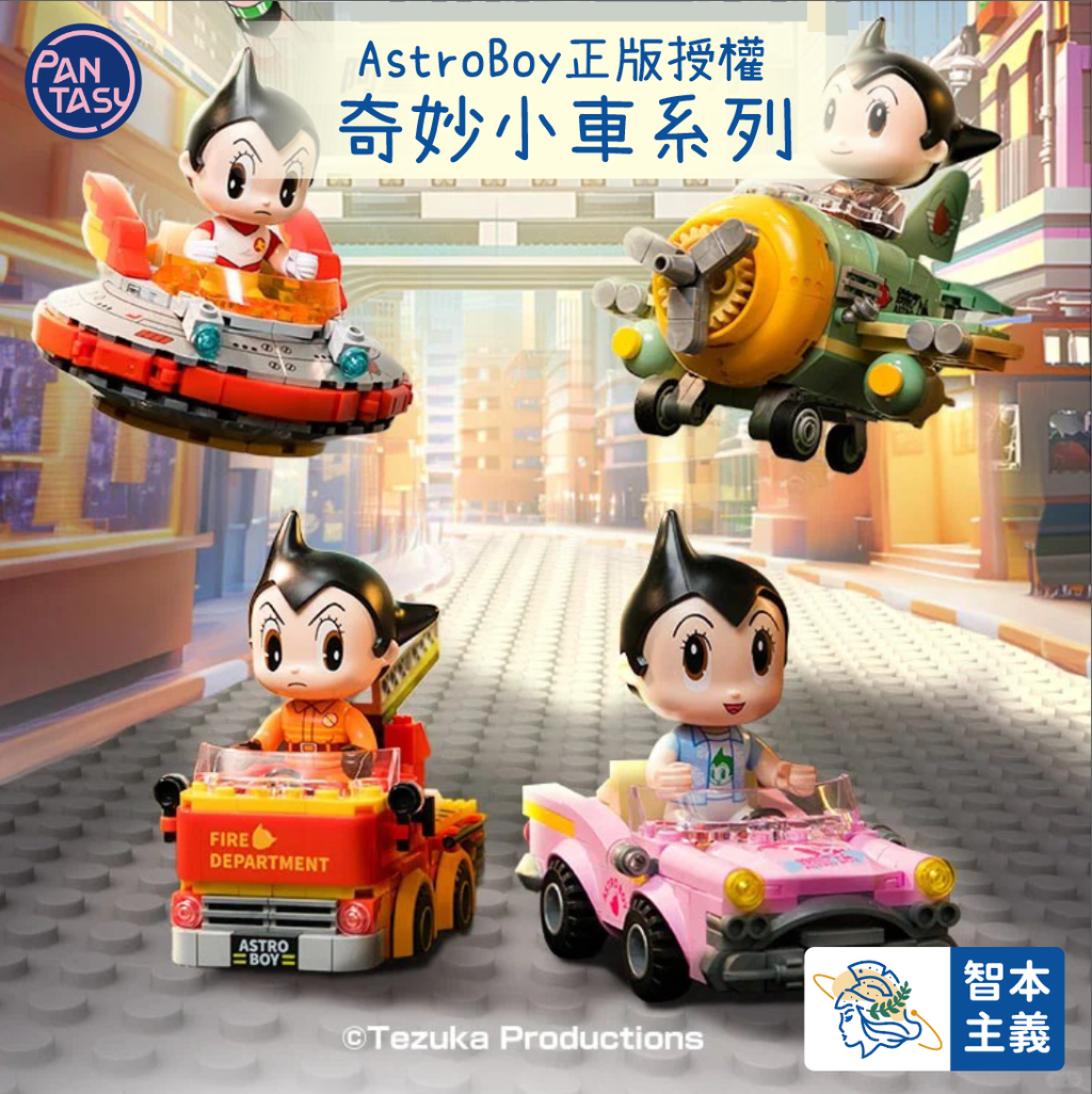 WX20241031-230247@2x