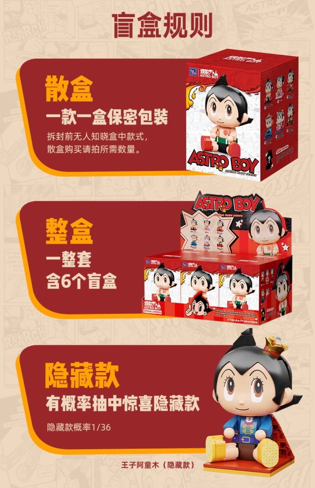 2_O1CN01B4fNYC261JUqtrGUa_!!2211861997601