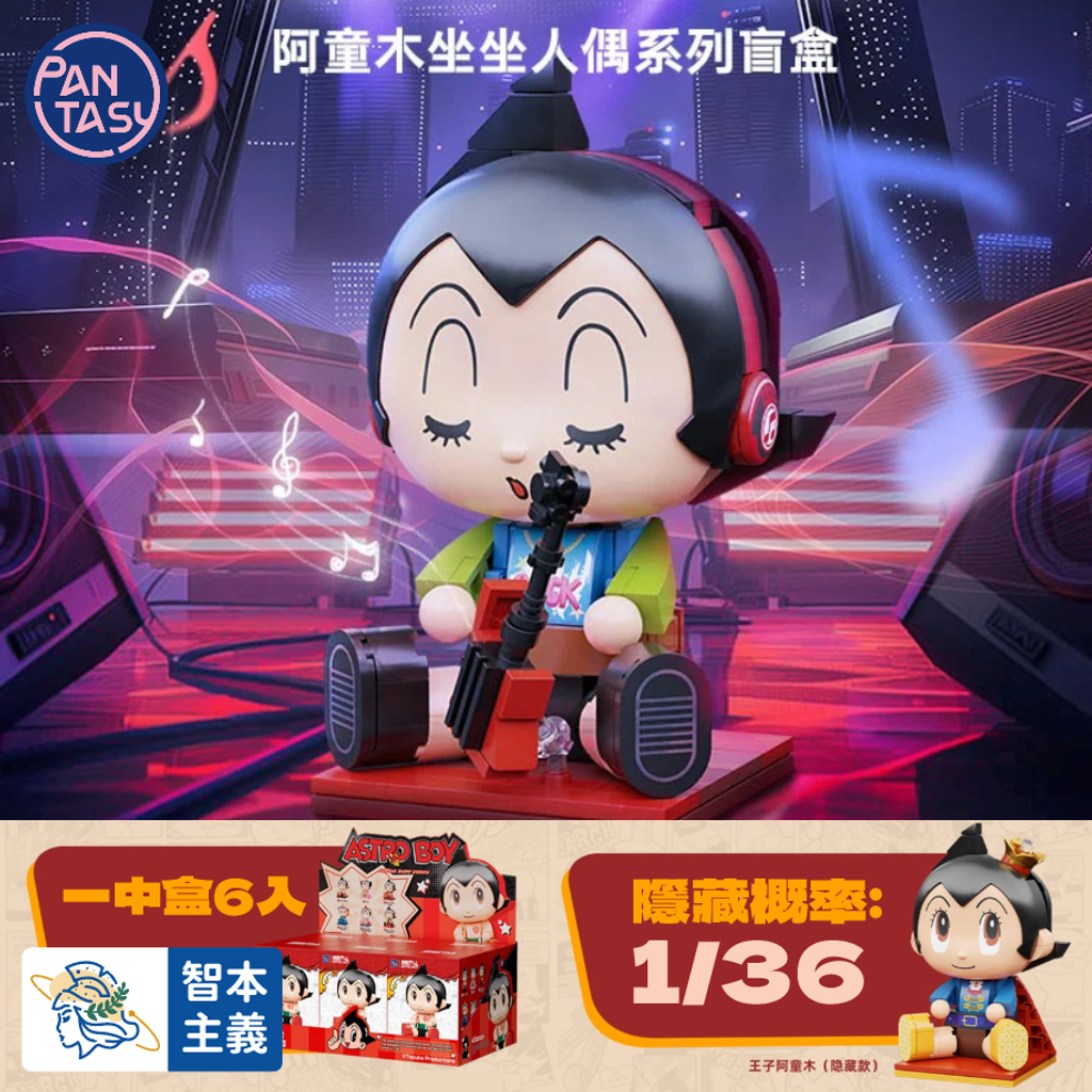 WX20241030-215448@2x