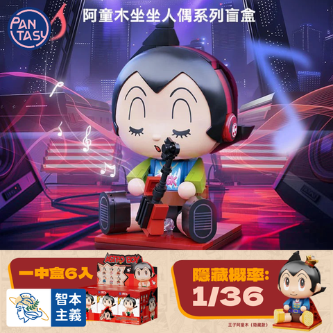 WX20241030-215448@2x