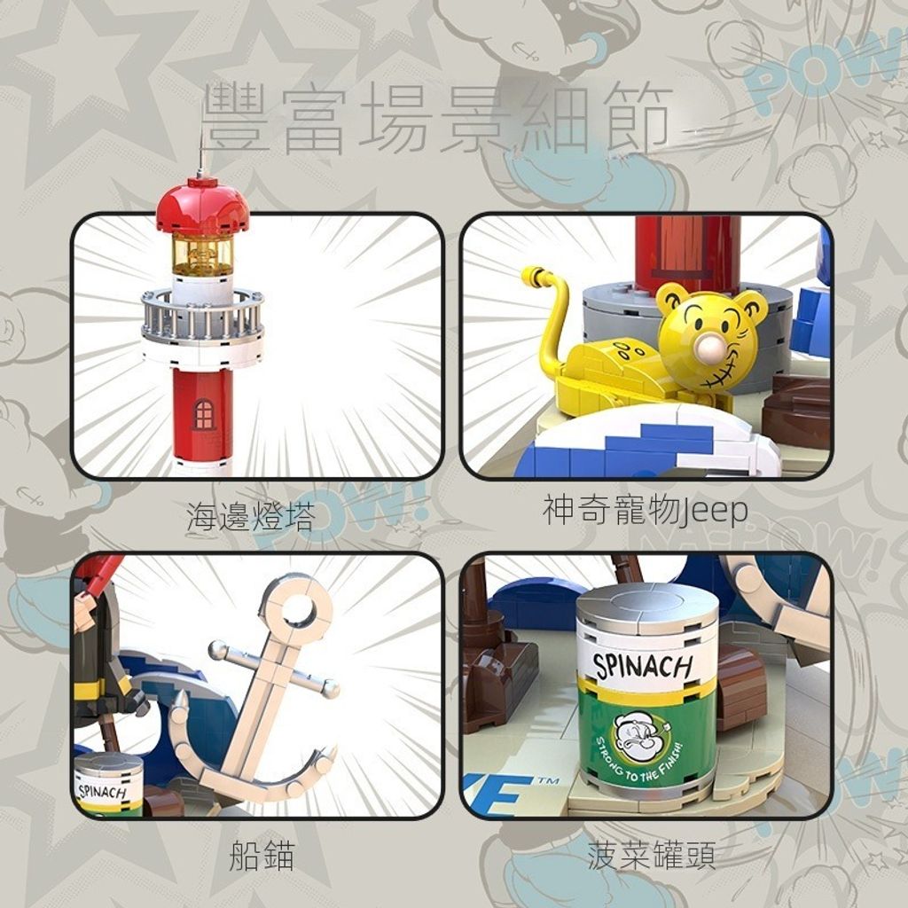 6_sg-11134201-23020-ywx84v1x1cnv95