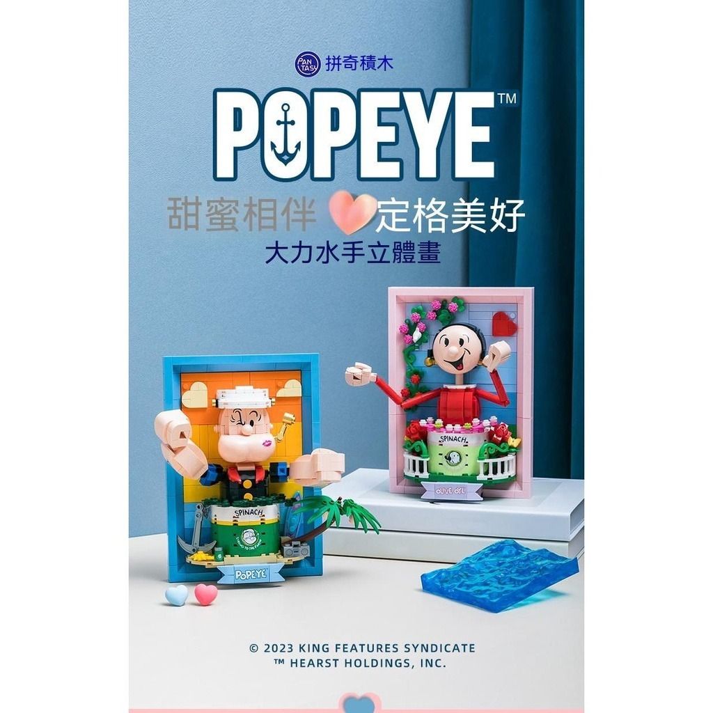 1_sg-11134201-7qvfu-lj4zpw9avvufb8