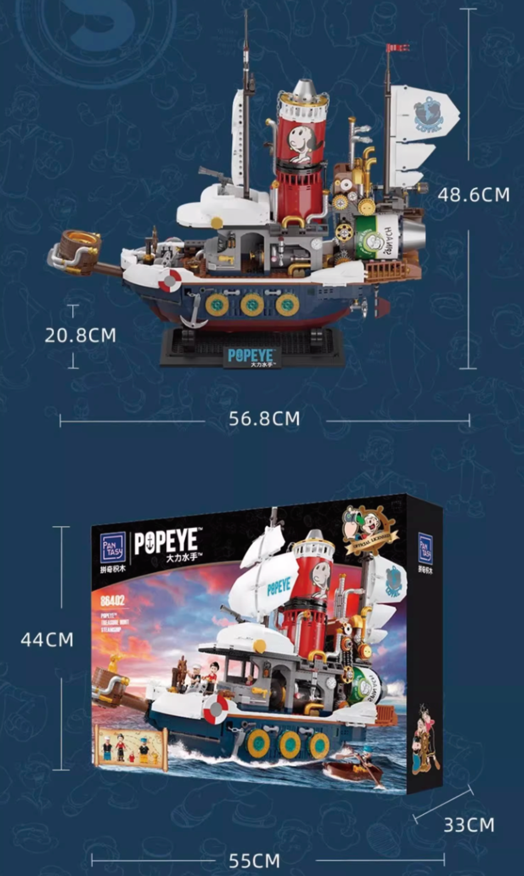 WX20240315-124937@2x