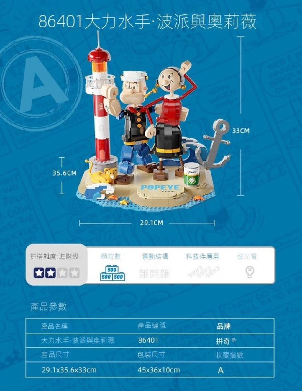 WX20240315-124745@2x