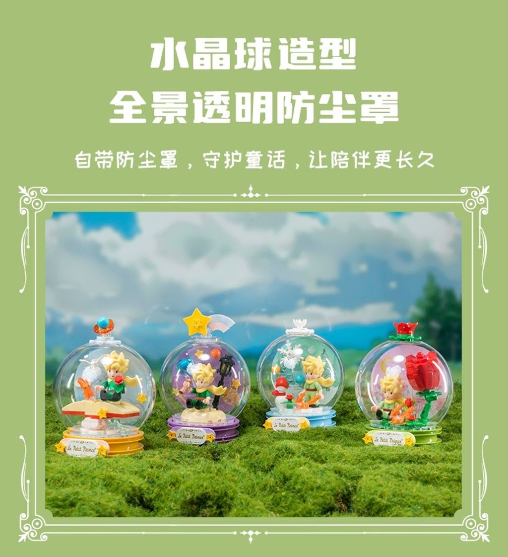 6_O1CN019tGIQ8261JWIGSq34_!!2211861997601